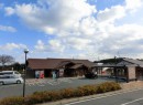 道の駅・大山恵みの里