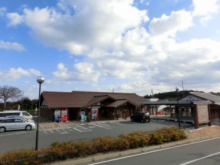 道の駅・大山恵みの里