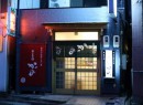 まいもんや　かっぱ