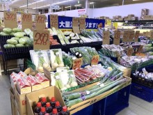 業務スーパー02