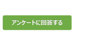 ボタン_01
